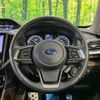 subaru forester 2018 -SUBARU--Forester 5AA-SKE--SKE-002354---SUBARU--Forester 5AA-SKE--SKE-002354- image 12