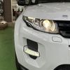 land-rover range-rover 2015 CFJ1005255 image 23