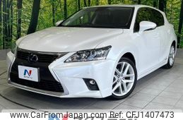 lexus ct 2015 -LEXUS--Lexus CT DAA-ZWA10--ZWA10-2248460---LEXUS--Lexus CT DAA-ZWA10--ZWA10-2248460-
