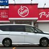 nissan serena 2023 CFJ1600118 image 9