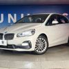bmw 2-series 2019 CFJ1796867 image 14