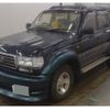 toyota land-cruiser-80 1995 quick_quick_KC-HDJ81V_0053541 image 2