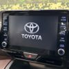 toyota yaris-cross 2022 CFJ1100677 image 2
