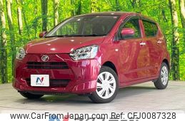 daihatsu mira-e-s 2018 -DAIHATSU--Mira e:s DBA-LA350S--LA350S-0075106---DAIHATSU--Mira e:s DBA-LA350S--LA350S-0075106-