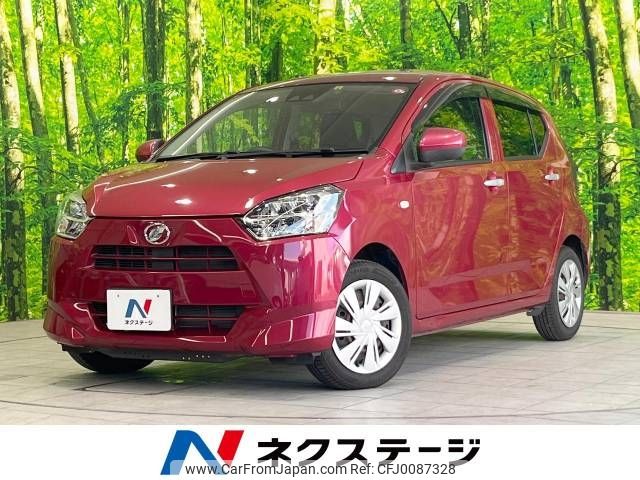 daihatsu mira-e-s 2018 -DAIHATSU--Mira e:s DBA-LA350S--LA350S-0075106---DAIHATSU--Mira e:s DBA-LA350S--LA350S-0075106- image 1