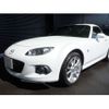 mazda roadster 2014 -MAZDA--Roadster DBA-NCEC--NCEC-306196---MAZDA--Roadster DBA-NCEC--NCEC-306196- image 4