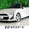 daihatsu copen 2014 -DAIHATSU--Copen DBA-LA400K--LA400K-0002859---DAIHATSU--Copen DBA-LA400K--LA400K-0002859- image 1