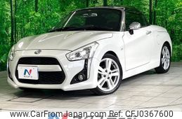 daihatsu copen 2014 -DAIHATSU--Copen DBA-LA400K--LA400K-0002859---DAIHATSU--Copen DBA-LA400K--LA400K-0002859-