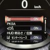 lexus ls 2021 -LEXUS--Lexus LS 3BA-VXFA50--VXFA50-6006152---LEXUS--Lexus LS 3BA-VXFA50--VXFA50-6006152- image 5