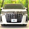 toyota alphard 2022 -TOYOTA--Alphard 3BA-AGH30W--AGH30-0421016---TOYOTA--Alphard 3BA-AGH30W--AGH30-0421016- image 15