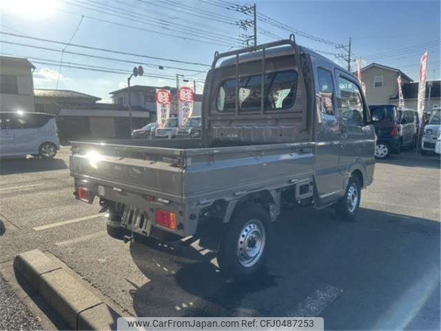 suzuki carry-truck 2024 -SUZUKI 【八王子 480ｾ9096】--Carry Truck 3BD-DA16T--DA16T-848945---SUZUKI 【八王子 480ｾ9096】--Carry Truck 3BD-DA16T--DA16T-848945- image 2