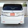 toyota vellfire 2014 -TOYOTA--Vellfire ANH20W--ANH20-8339879---TOYOTA--Vellfire ANH20W--ANH20-8339879- image 22