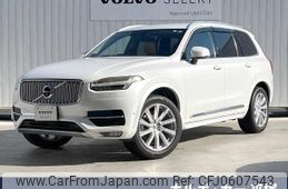 volvo xc90 2016 -VOLVO--Volvo XC90 DBA-LB420XC--YV1LFA2MCG1057600---VOLVO--Volvo XC90 DBA-LB420XC--YV1LFA2MCG1057600-