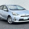 toyota aqua 2012 CFJ1697498 image 1
