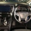 toyota alphard 2017 CFJ1718294 image 7