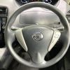 nissan serena 2014 -NISSAN--Serena DBA-C26--C26-082480---NISSAN--Serena DBA-C26--C26-082480- image 12