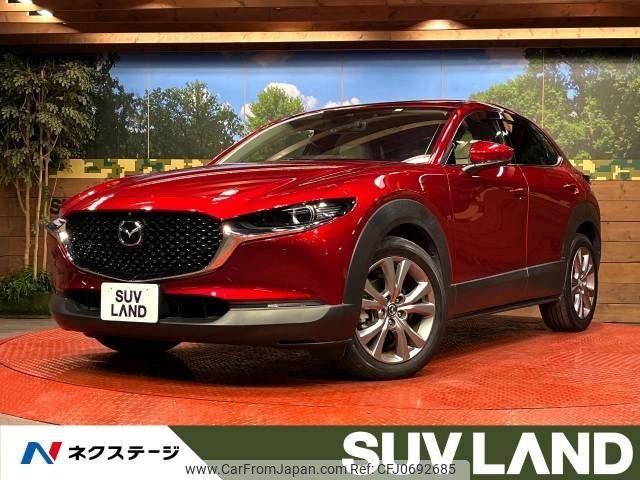 mazda cx-3 2020 -MAZDA--CX-30 3DA-DM8P--DM8P-105923---MAZDA--CX-30 3DA-DM8P--DM8P-105923- image 1