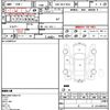 toyota succeed 2019 quick_quick_DBE-NCP165V_NCP165-0064971 image 10