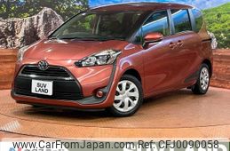 toyota sienta 2015 -TOYOTA--Sienta DBA-NSP170G--NSP170-7010123---TOYOTA--Sienta DBA-NSP170G--NSP170-7010123-