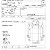 mitsubishi-fuso canter 2014 -MITSUBISHI--Canter FEB50-530187---MITSUBISHI--Canter FEB50-530187- image 3
