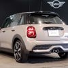 mini mini-others 2021 CFJ1738750 image 7