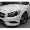 mercedes-benz s-class 2018 quick_quick_217482_WDD2174821A021499 image 19