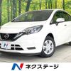 nissan note 2017 -NISSAN--Note DBA-E12--E12-548696---NISSAN--Note DBA-E12--E12-548696- image 1