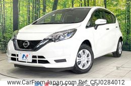 nissan note 2017 -NISSAN--Note DBA-E12--E12-548696---NISSAN--Note DBA-E12--E12-548696-