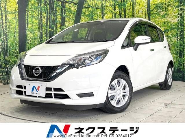 nissan note 2017 -NISSAN--Note DBA-E12--E12-548696---NISSAN--Note DBA-E12--E12-548696- image 1