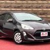 toyota aqua 2016 -TOYOTA--AQUA DAA-NHP10--NHP10-2568063---TOYOTA--AQUA DAA-NHP10--NHP10-2568063- image 7