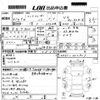 toyota land-cruiser 1986 -TOYOTA 【三重 130に60】--Land Cruiser HJ61Vｶｲ-002921---TOYOTA 【三重 130に60】--Land Cruiser HJ61Vｶｲ-002921- image 3