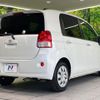 toyota porte 2012 CFJ1633796 image 17
