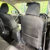 mazda cx-5 2012 CFJ1525006 image 9