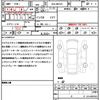 suzuki hustler 2025 quick_quick_4AA-MR52S_MR52S-466919 image 21