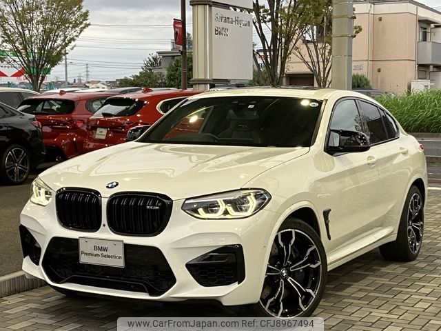 BMW X4 2019 J$ 9,611,800 for sale | JamaiCars.com