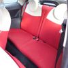 fiat 500c 2011 GOO_JP_700116120430250527002 image 11