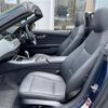 bmw z4 2012 -BMW--BMW Z4 DBA-LL20--WBALL32060JO80303---BMW--BMW Z4 DBA-LL20--WBALL32060JO80303- image 22