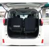 toyota alphard 2015 quick_quick_DBA-AGH30W_AGH30-0014252 image 10
