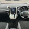 toyota vellfire 2014 -TOYOTA--Vellfire DBA-ANH20W--ANH20-8324068---TOYOTA--Vellfire DBA-ANH20W--ANH20-8324068- image 18