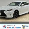 lexus rc 2016 -LEXUS--Lexus RC DBA-ASC10--ASC10-6000014---LEXUS--Lexus RC DBA-ASC10--ASC10-6000014- image 1