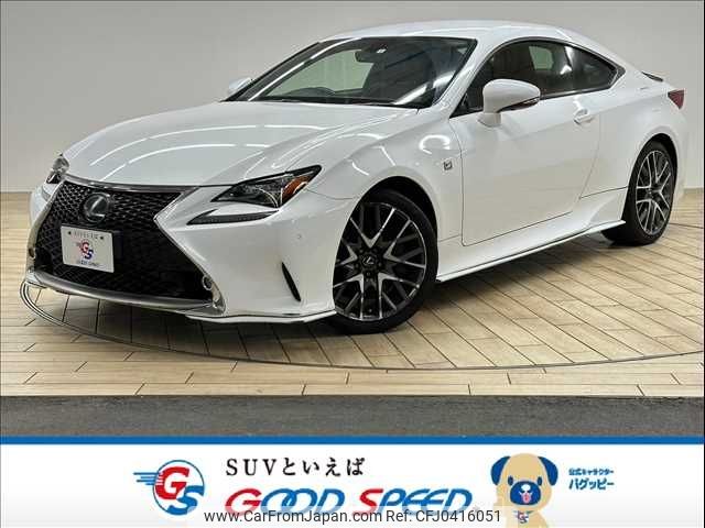 lexus rc 2016 -LEXUS--Lexus RC DBA-ASC10--ASC10-6000014---LEXUS--Lexus RC DBA-ASC10--ASC10-6000014- image 1