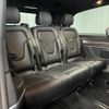 mercedes-benz v-class 2017 -MERCEDES-BENZ--Benz V Class LDA-447811--WDF44781323362323---MERCEDES-BENZ--Benz V Class LDA-447811--WDF44781323362323- image 9