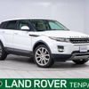 land-rover range-rover 2014 -ROVER--Range Rover CBA-LV2A--SALVA2AG6EH943151---ROVER--Range Rover CBA-LV2A--SALVA2AG6EH943151- image 1