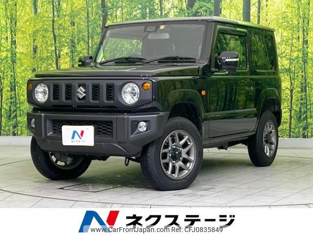 suzuki jimny 2022 quick_quick_JB64W_JB64W-232212 image 1