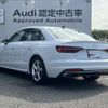 audi a4 2022 quick_quick_3CA-8WDTPF_WAUZZZF40NA045787 image 6