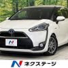 toyota sienta 2015 -TOYOTA--Sienta DAA-NHP170G--NHP170-7026855---TOYOTA--Sienta DAA-NHP170G--NHP170-7026855- image 1