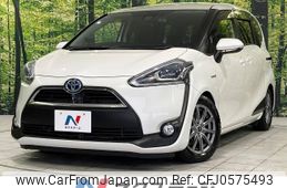 toyota sienta 2015 -TOYOTA--Sienta DAA-NHP170G--NHP170-7026855---TOYOTA--Sienta DAA-NHP170G--NHP170-7026855-