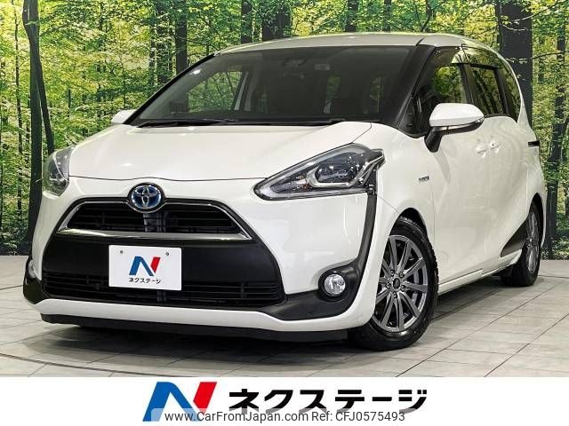 toyota sienta 2015 -TOYOTA--Sienta DAA-NHP170G--NHP170-7026855---TOYOTA--Sienta DAA-NHP170G--NHP170-7026855- image 1