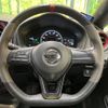 nissan note 2018 -NISSAN--Note DAA-HE12--HE12-092447---NISSAN--Note DAA-HE12--HE12-092447- image 12