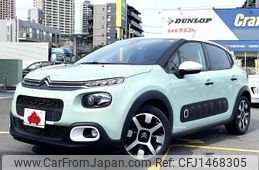 citroen c3 2018 -CITROEN--Citroen C3 ABA-B6HN01--VF7SXHNZTJT624608---CITROEN--Citroen C3 ABA-B6HN01--VF7SXHNZTJT624608-